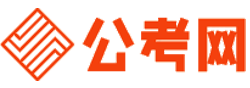 昌江公务员考试录用网-昌江公务员考试时间,昌江公务员报名,昌江公务员考试真题,昌江公务员职位表,昌江公务员考试成绩查询